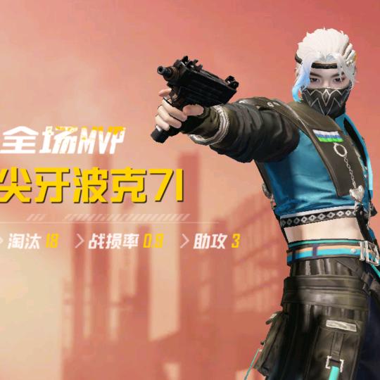 刘杰