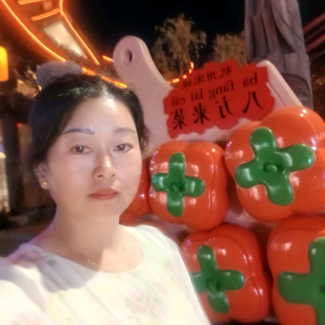 槿