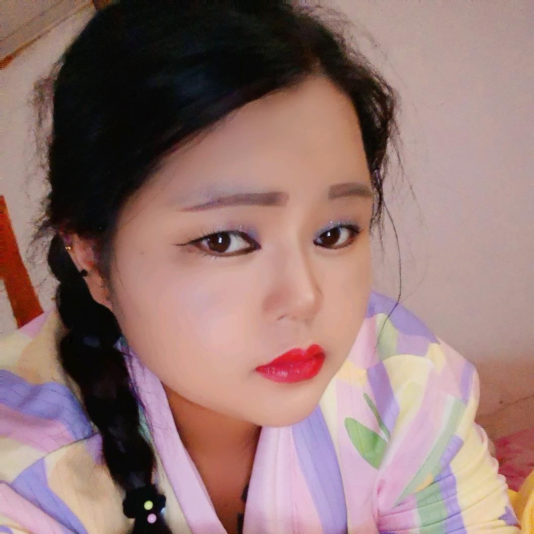 他