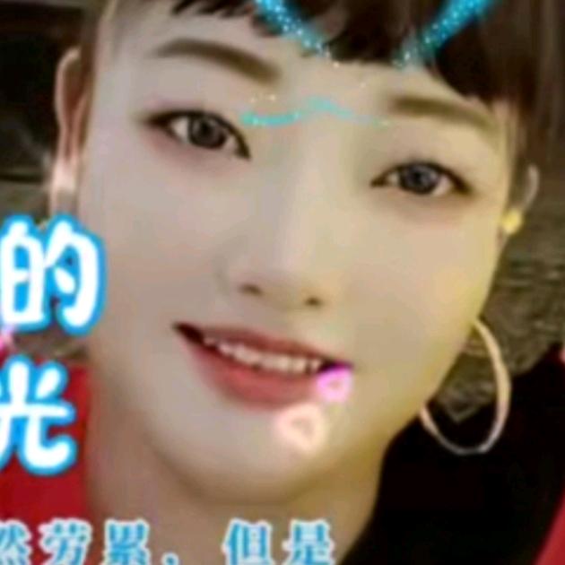 🔥小豆芽老婆🎉