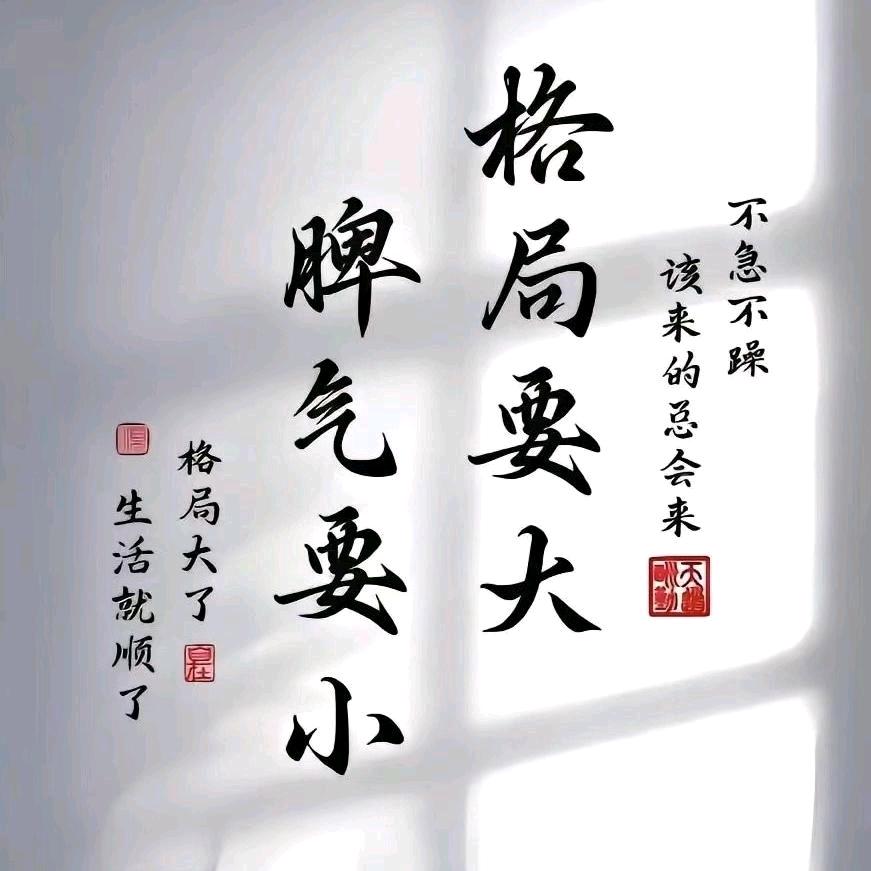 情、因你而起