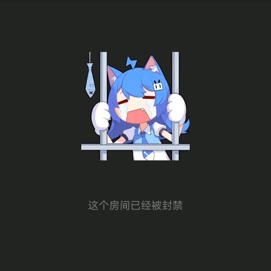 许劭