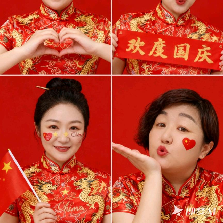 豫阳鲜肉