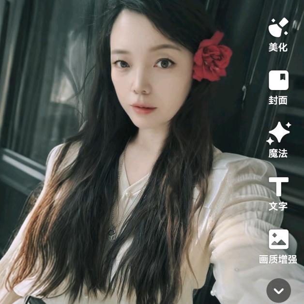 杨杨得亿