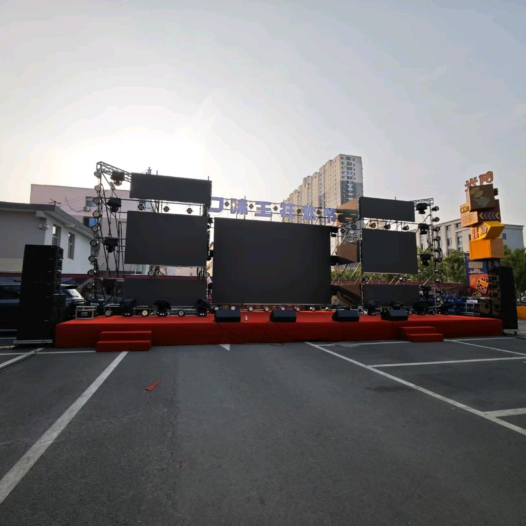 小杜（大屏，音响，舞台，灯光设备租赁）