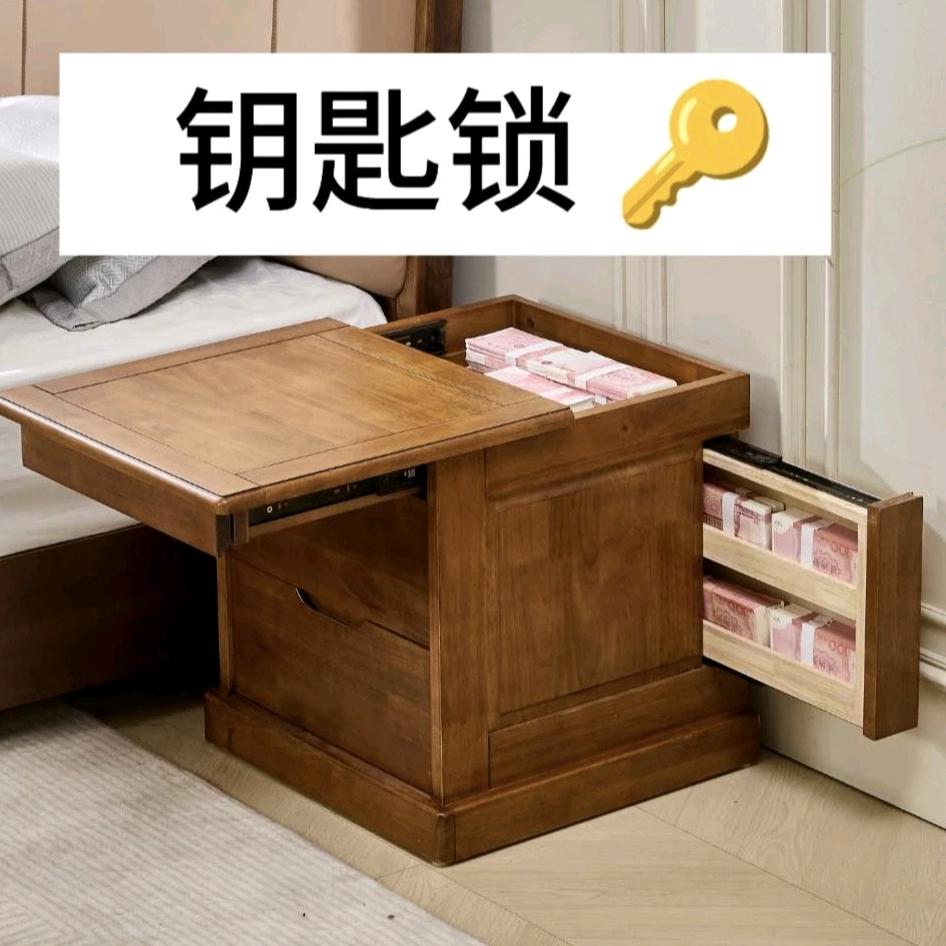 实里实木|暗格家具(佛山工厂店)