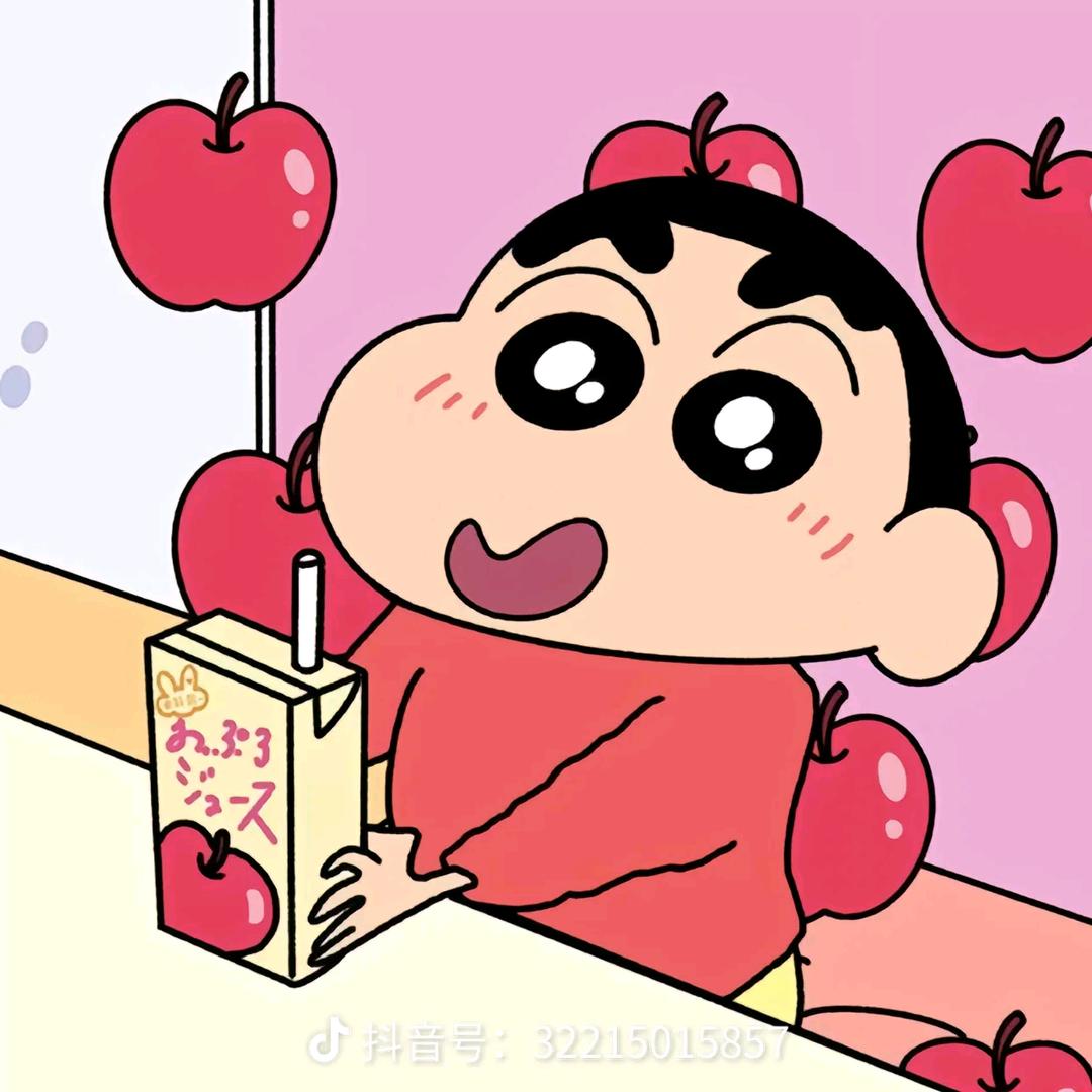 Aaaa湘