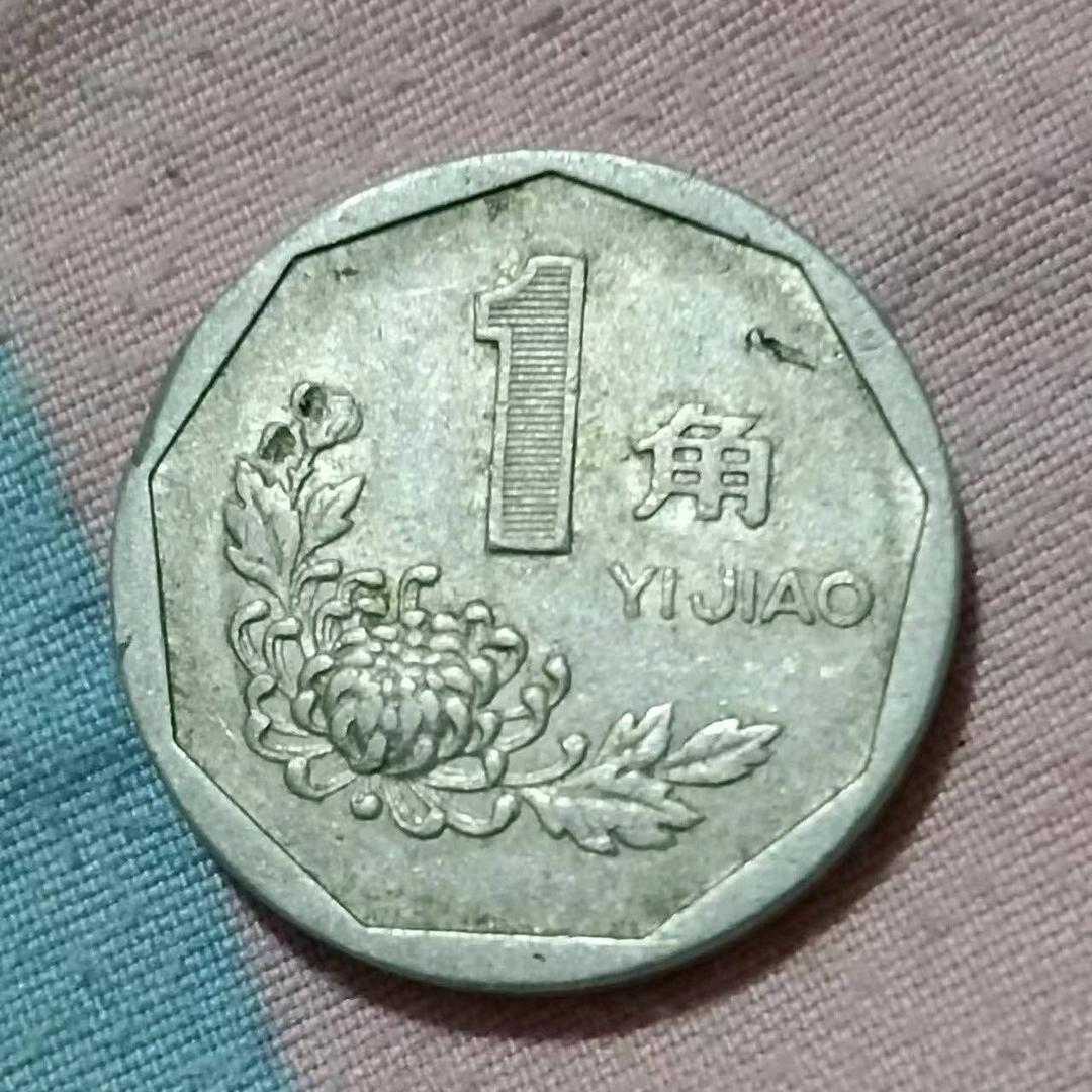 阿芳爱收藏