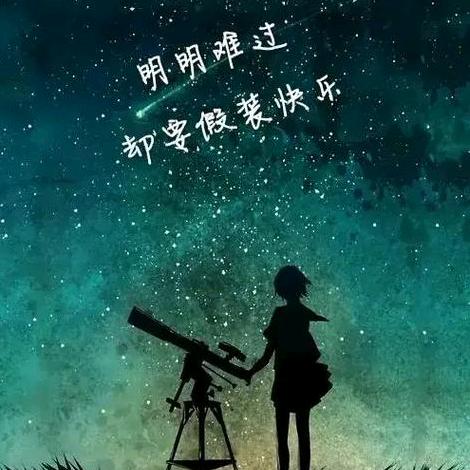 *^O^*小杨*^O^*