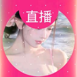 紫霞仙子、