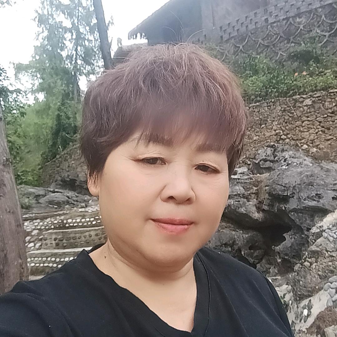 刘刘姐