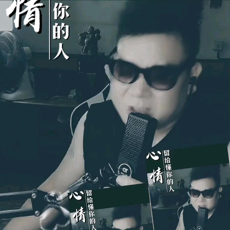 疯狂野人
