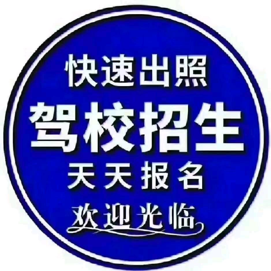 诺言13