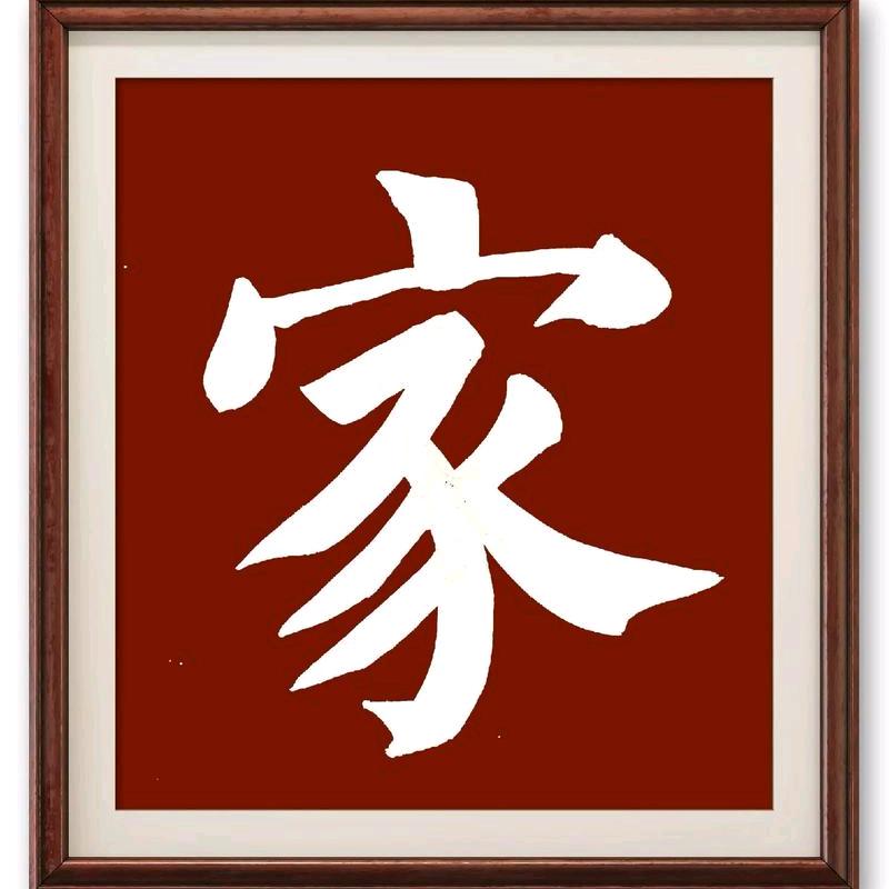 昆明卧龙租房