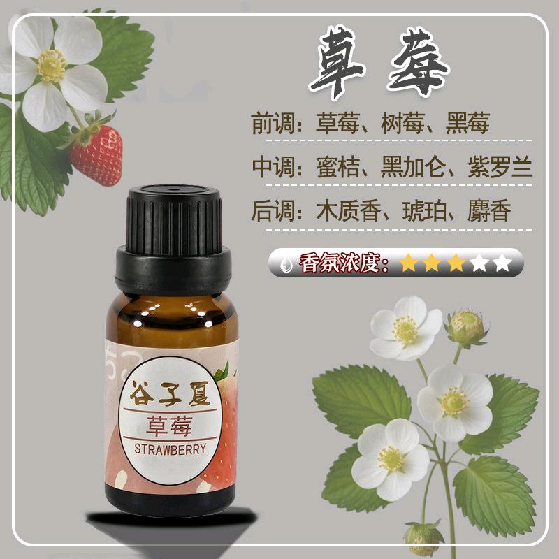 威淘欢