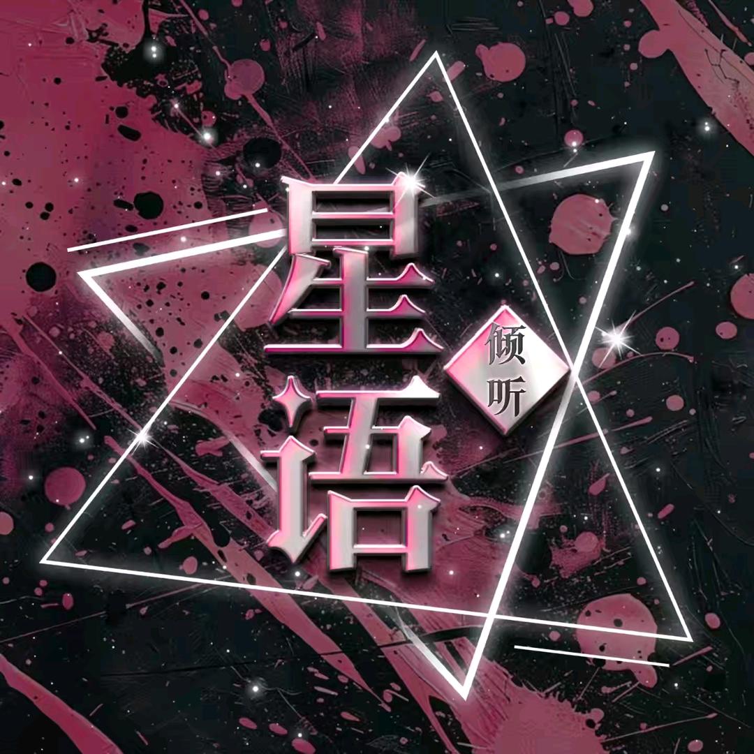 Feel👑老头