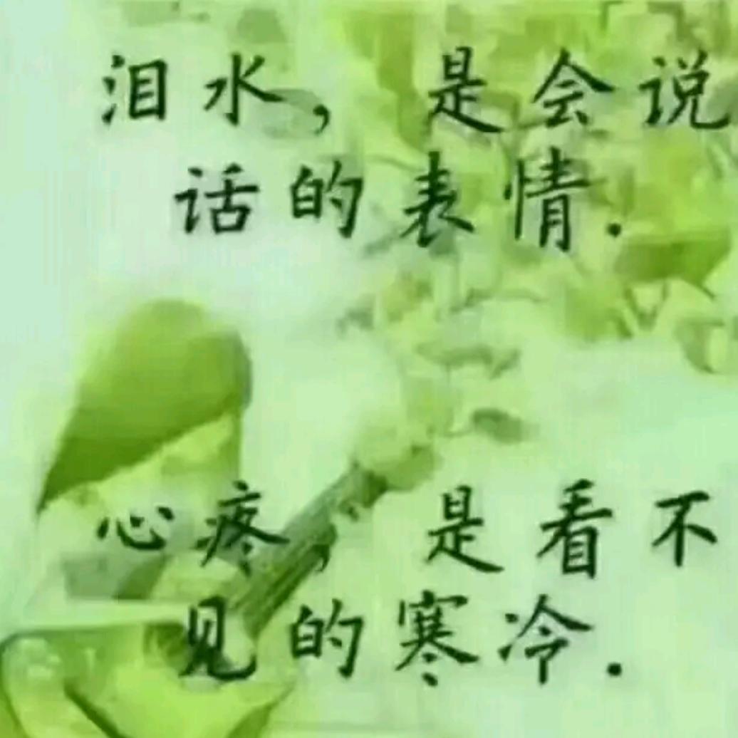 ☞醉意♥流年☜