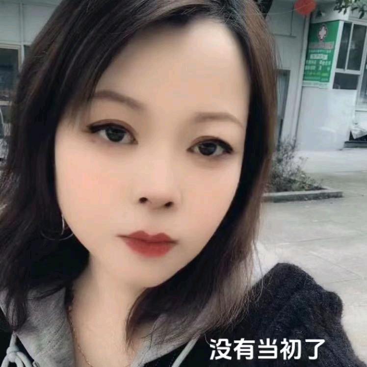 🥀ꦿ꯭训💞꧔ꦿ᭄