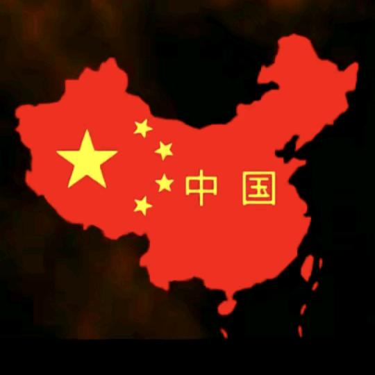 陈哥