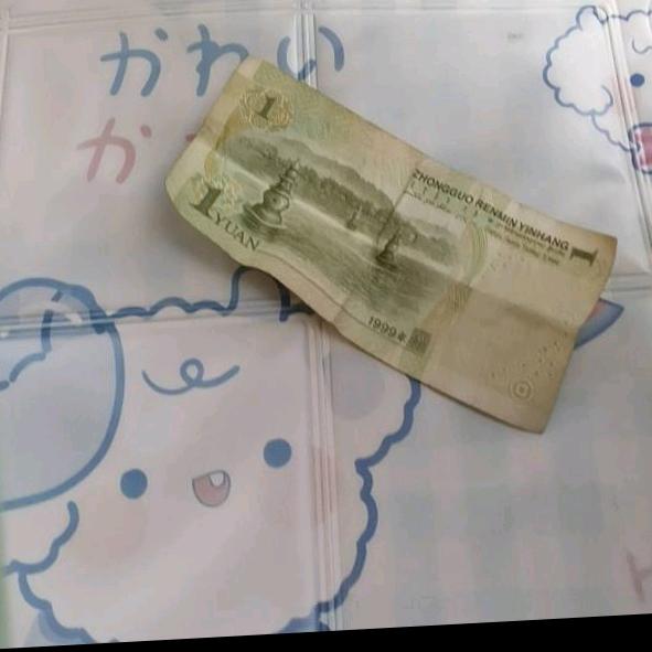 火焰刀.维列