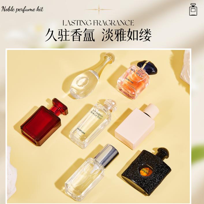 七小福香薰体验馆