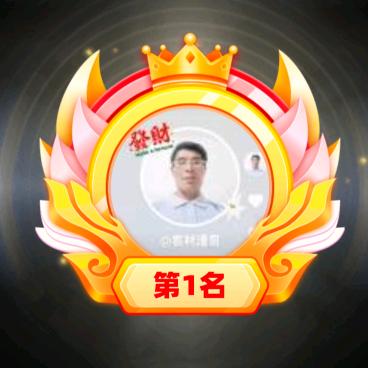 长宏讲土方