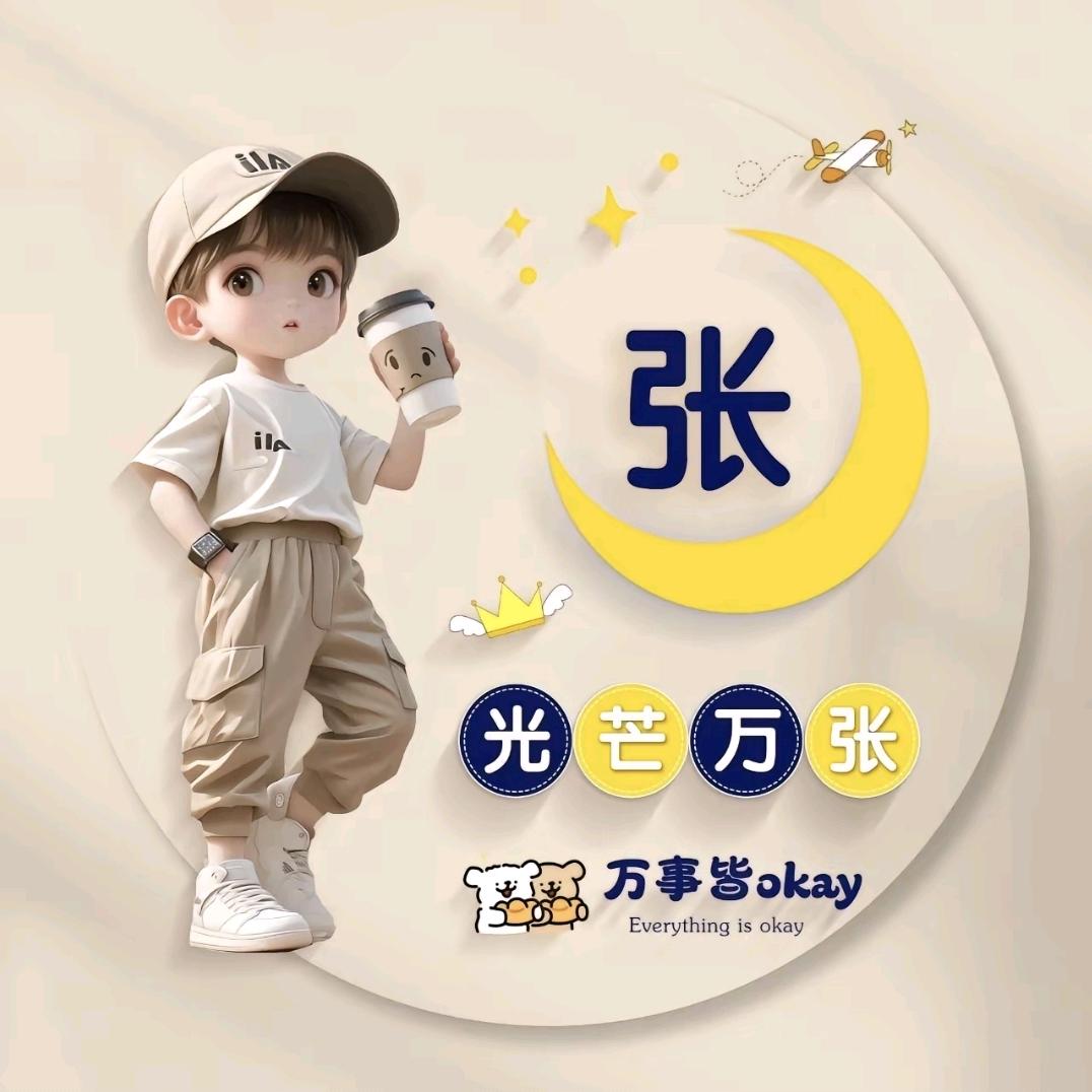 专业安装树脂瓦