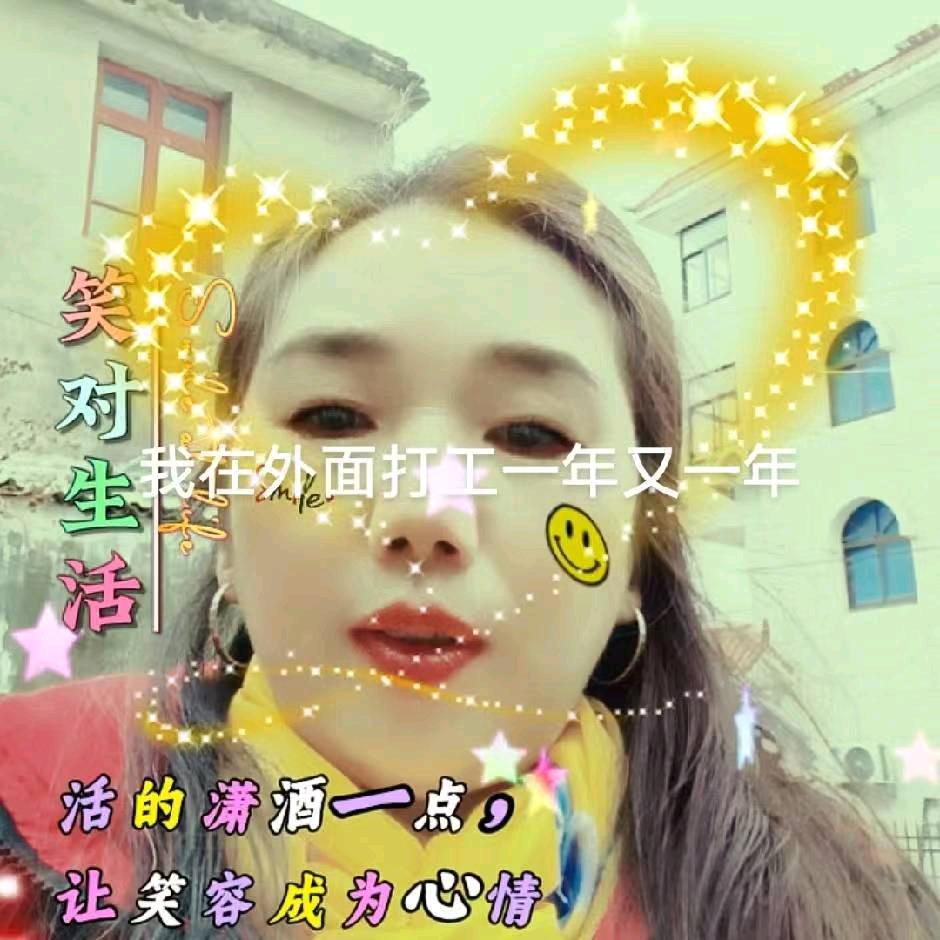 三个忘记