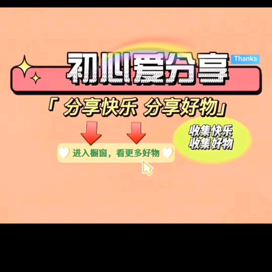娄姐
