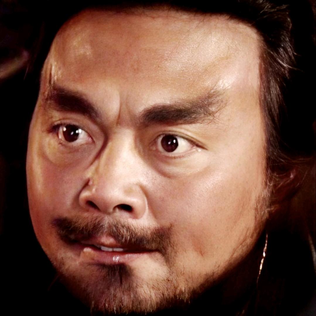 唯一