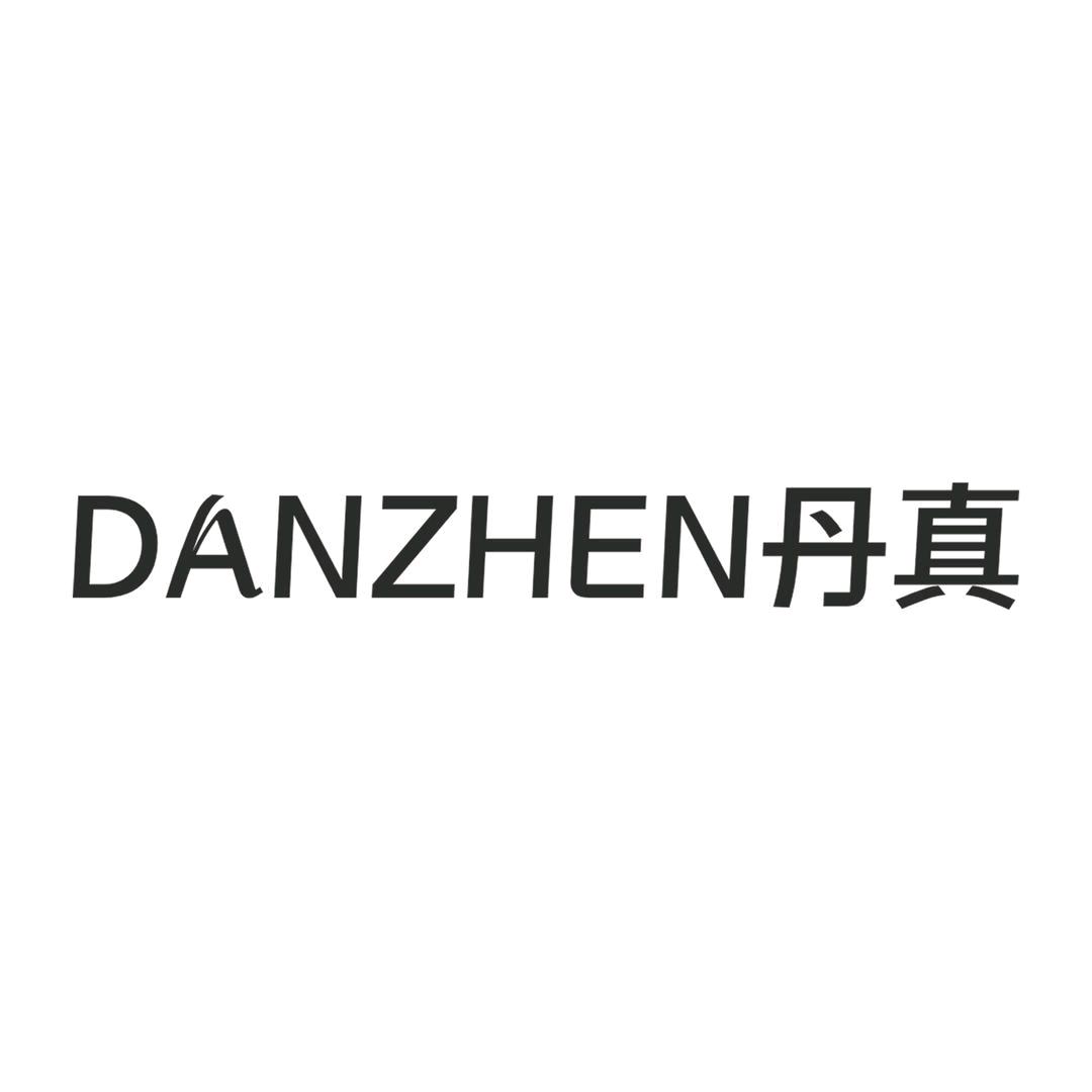 DANZHEN美妆严选店