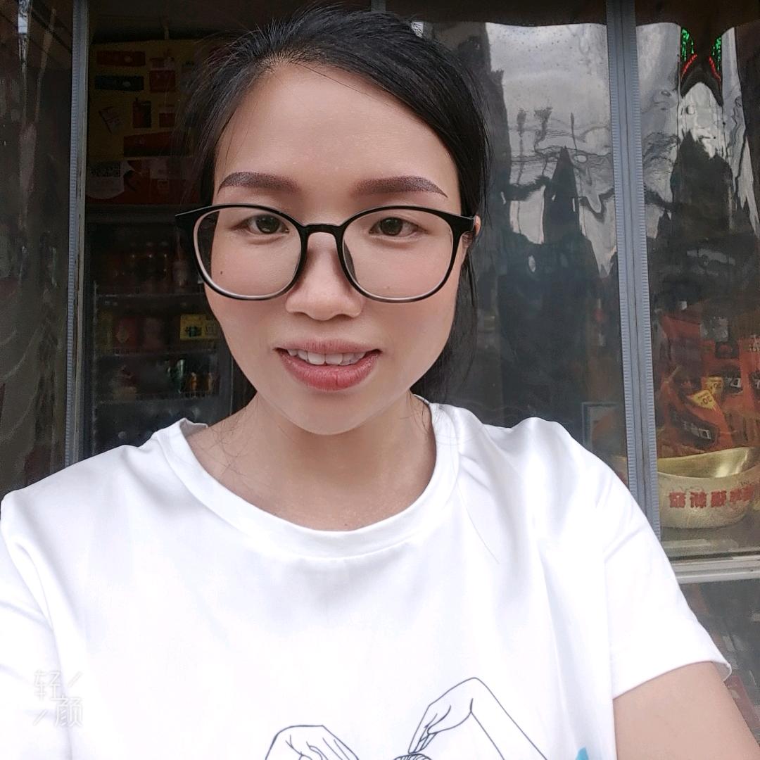珍姐