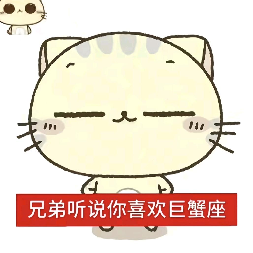 泉此方