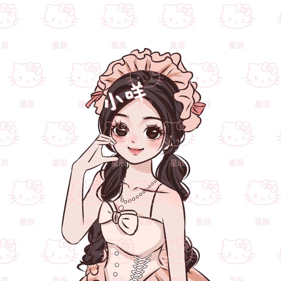 wwの雨辰✨（小咩不火天理难容）