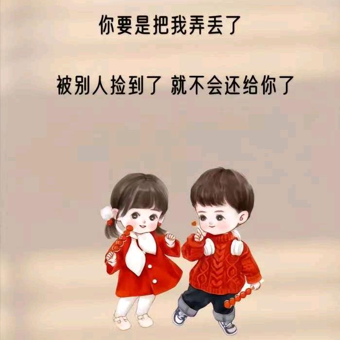 <睛空万里>