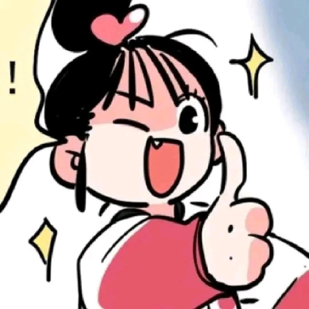 耶耶耶