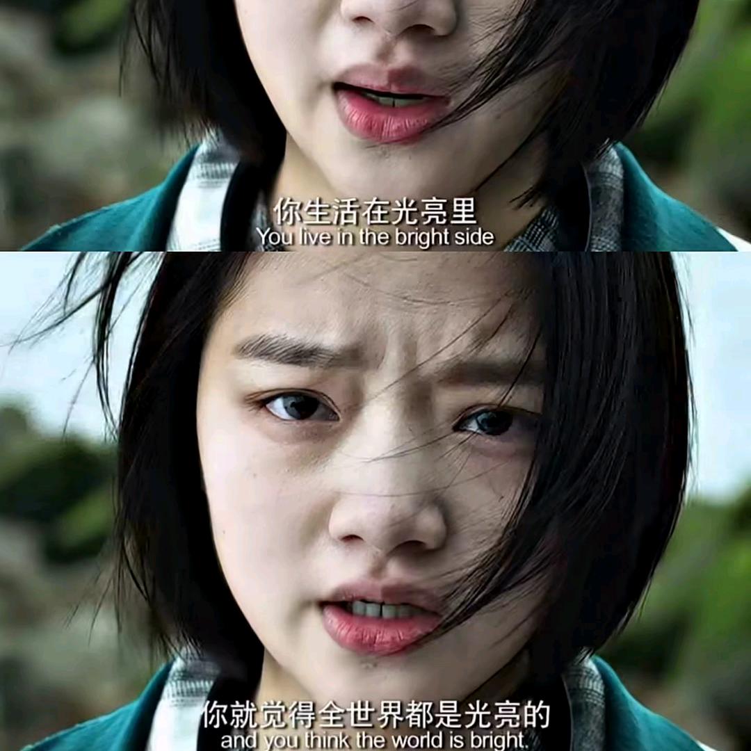 杨拾叁