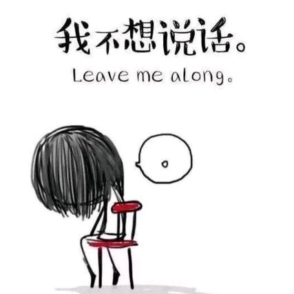 女流氓