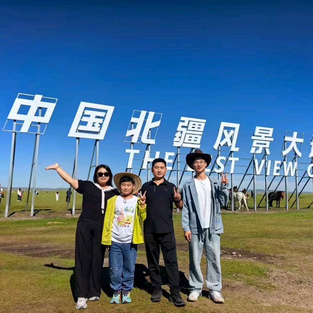 李燕飞