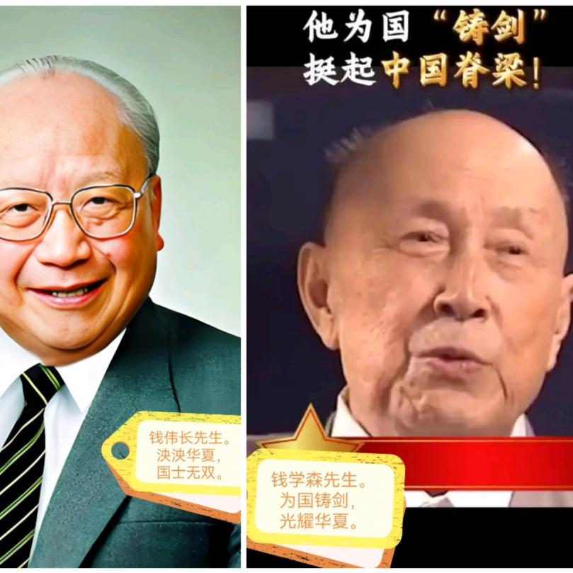 百年浙大,英才优品