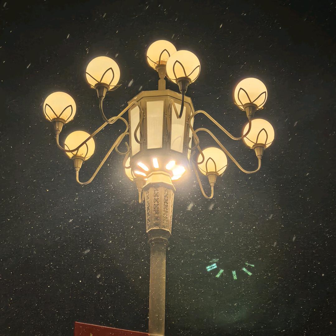 等等小李～