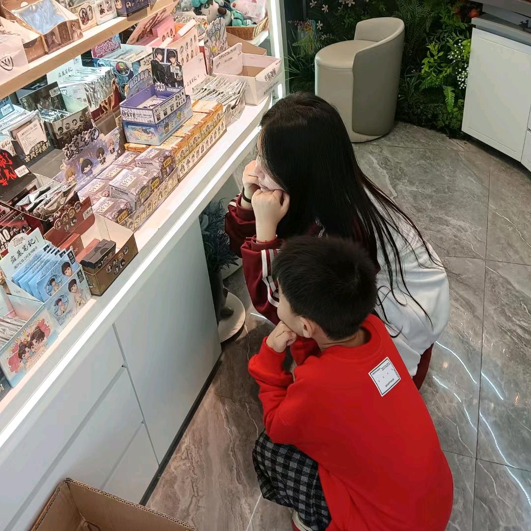 洋小羊🐏