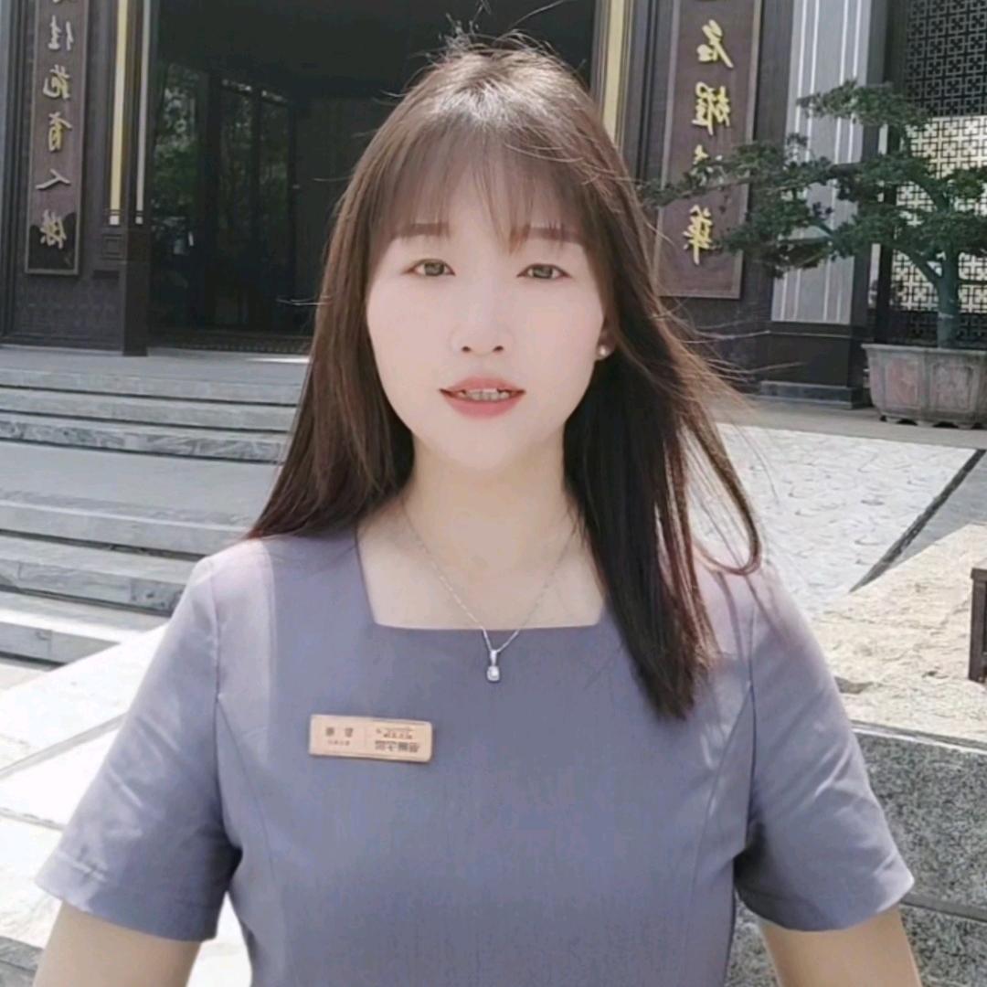 小黎探好房