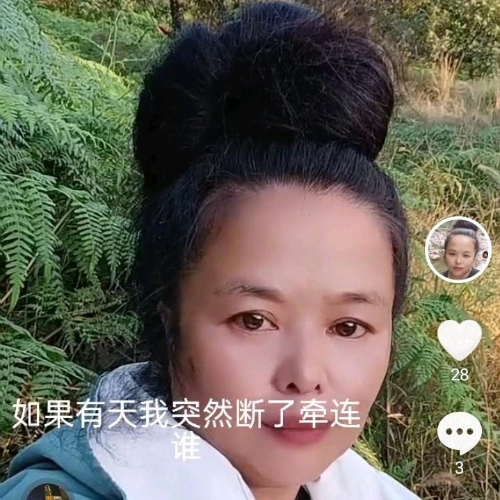 小财