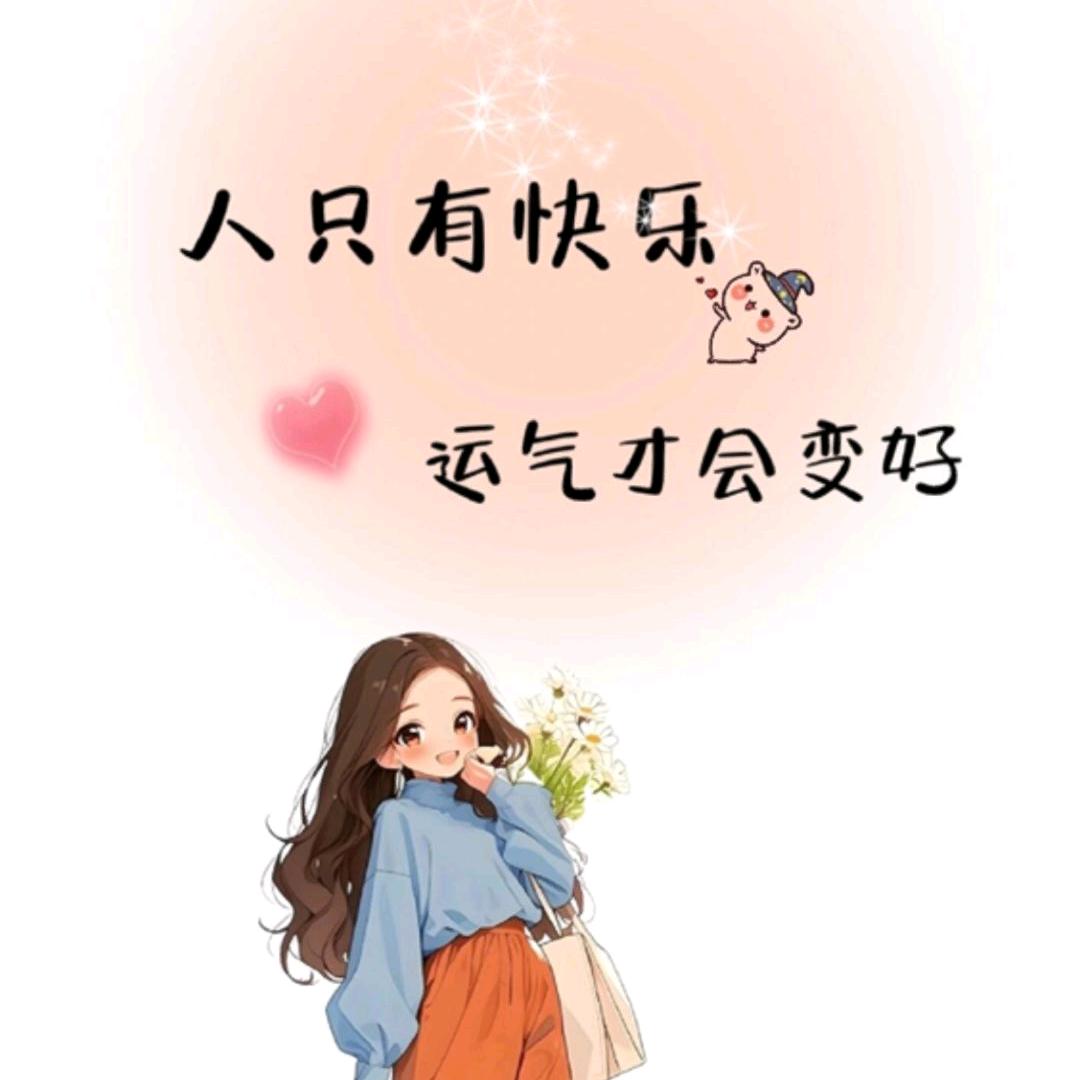 会发财的小笼包