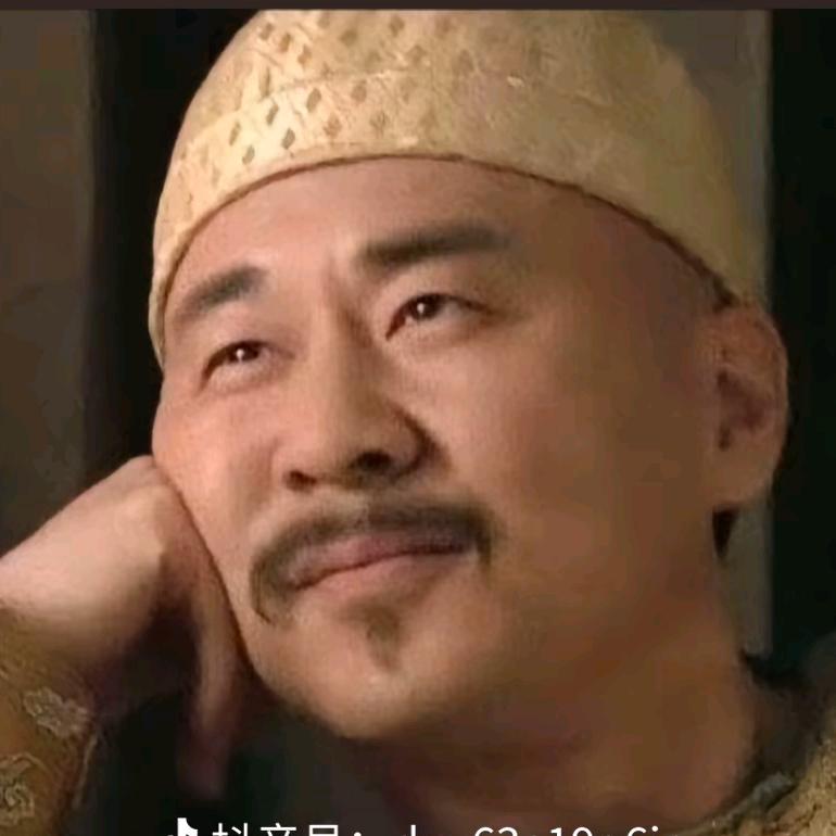 美罗迪