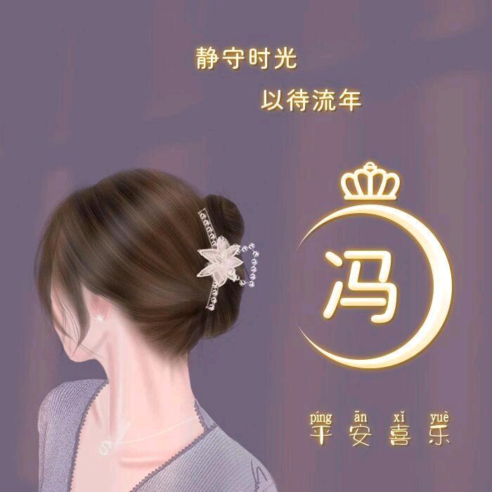 梅子💋