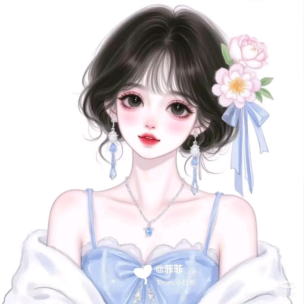 娟娟🌟