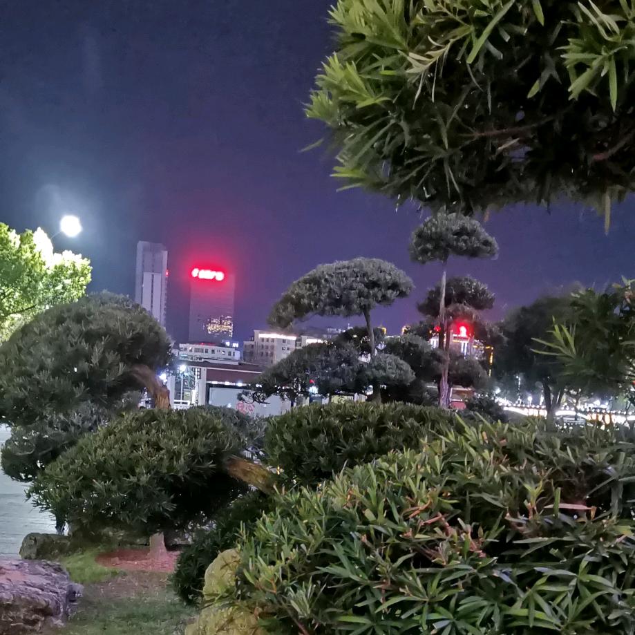 善待自己