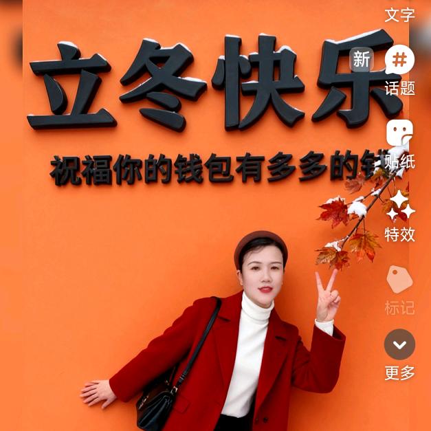 孙庄海涛家具广场